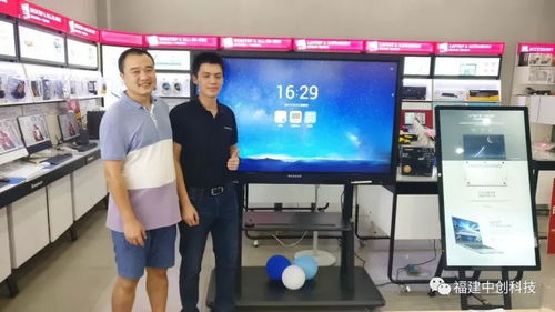 MaxHub降臨 會議記錄功能受熱捧，大咖企業掀起效率革命