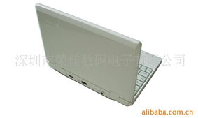 深圳市榮佳數碼電子筆記本電腦產品列表及軟件與輔助設備