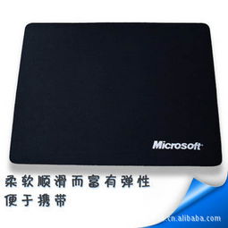 上海琪靈電腦科技機械設備鼠標墊產品列表